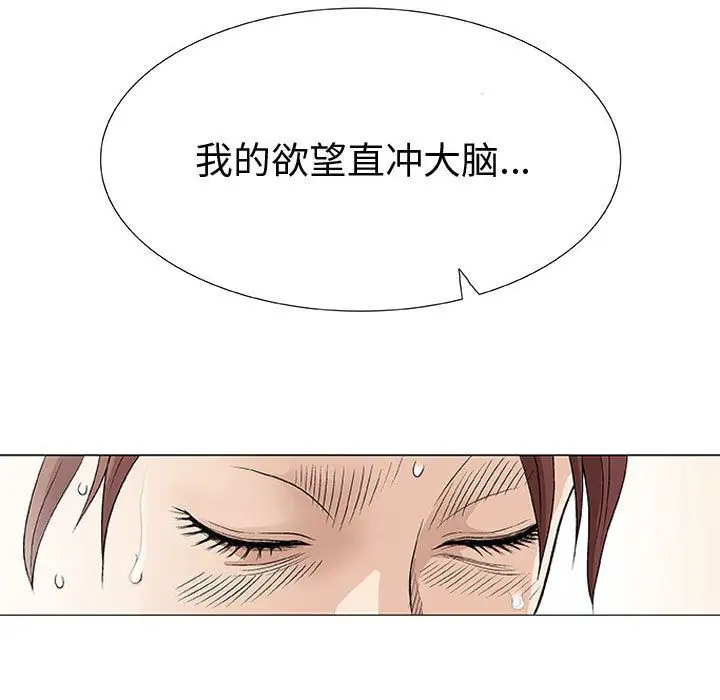 第3章 - 第13.jpg页