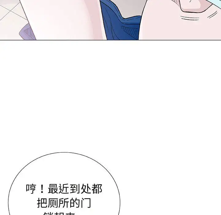 第5章 - 第12.jpg页
