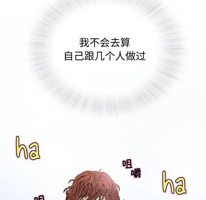 第4章 - 第16.jpg页