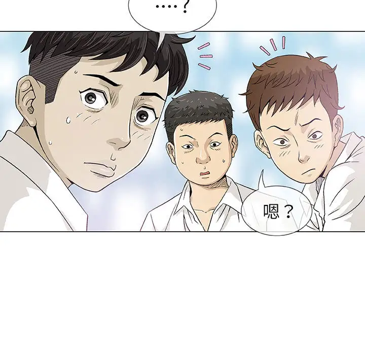第2章 - 第11.jpg页