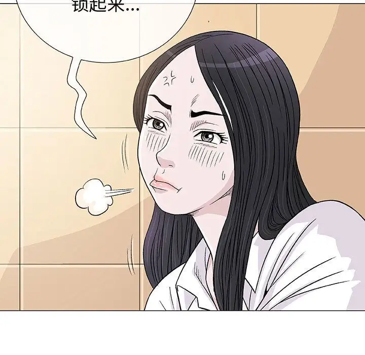 第5章 - 第13.jpg页
