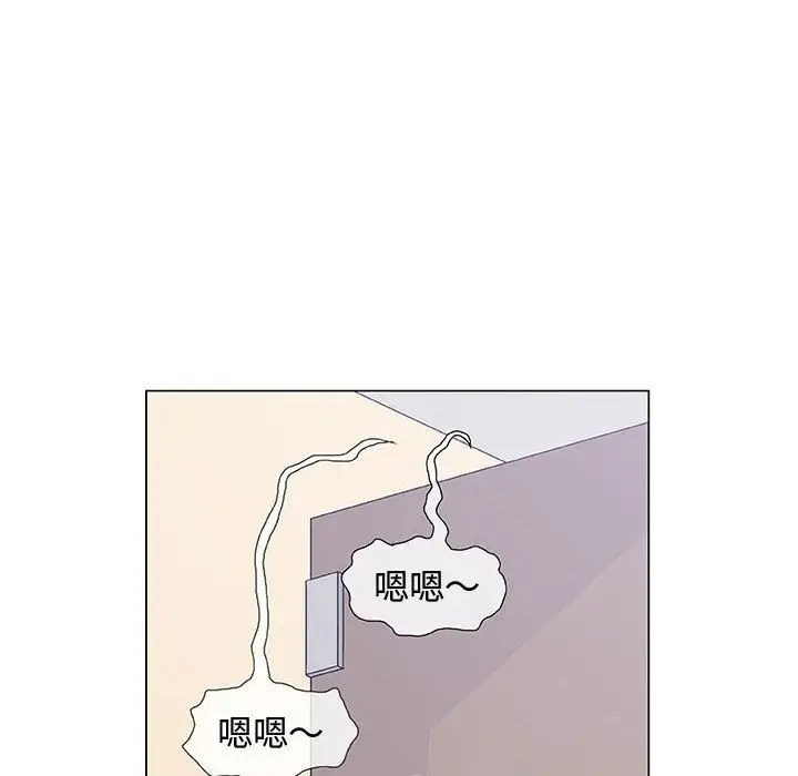 第5章 - 第14.jpg页