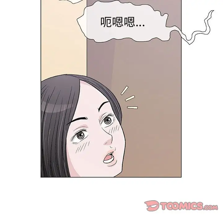 第5章 - 第15.jpg页