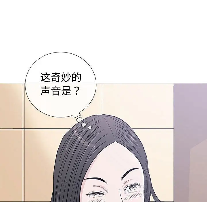第5章 - 第16.jpg页