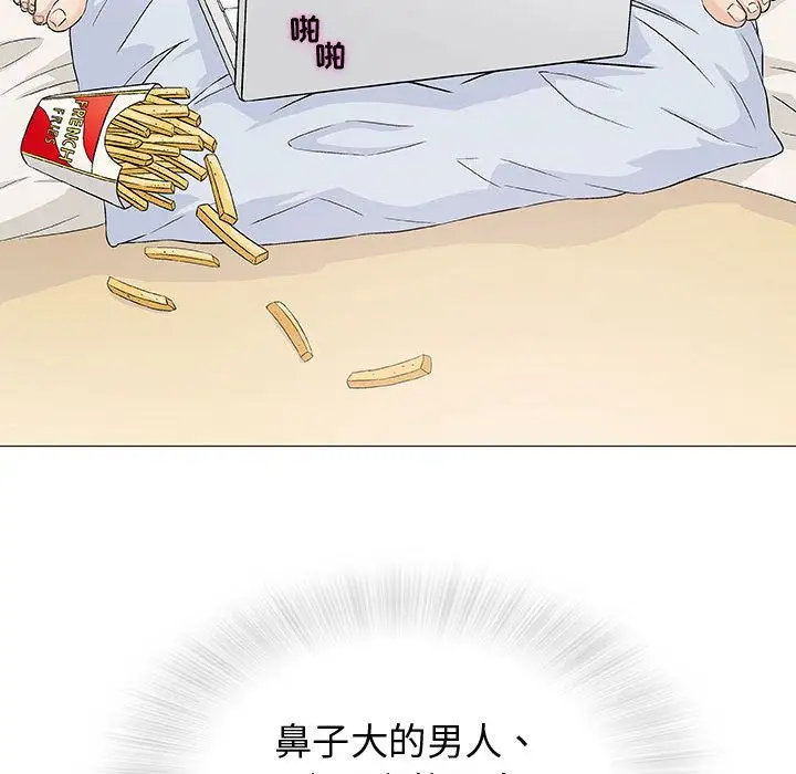 第4章 - 第18.jpg页