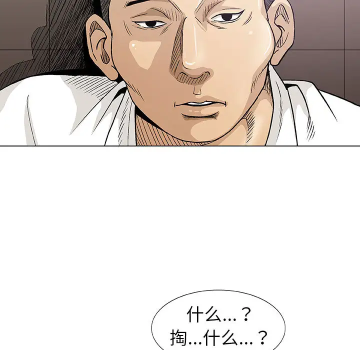 第2章 - 第16.jpg页