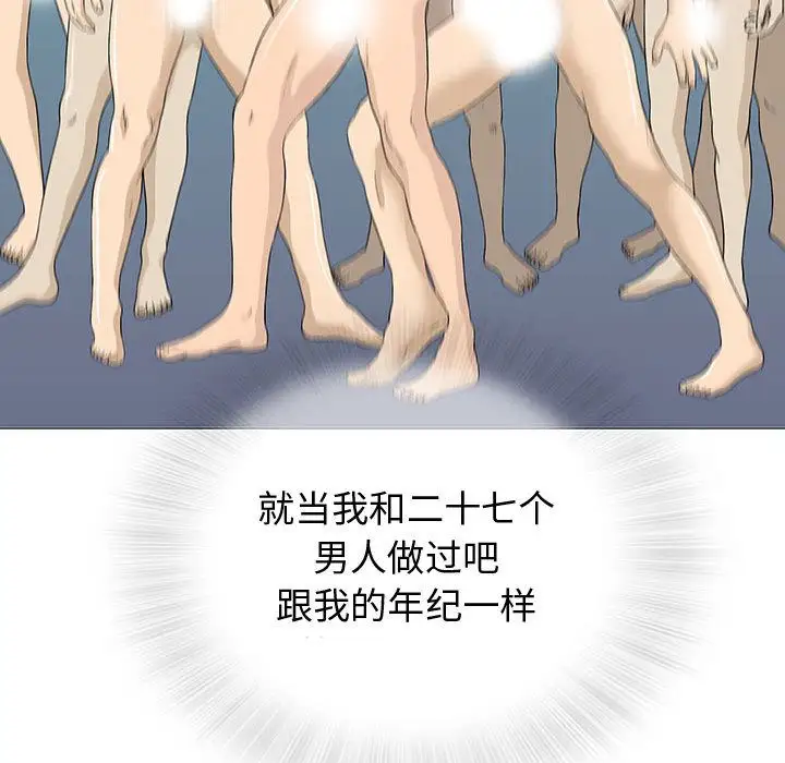 第4章 - 第20.jpg页