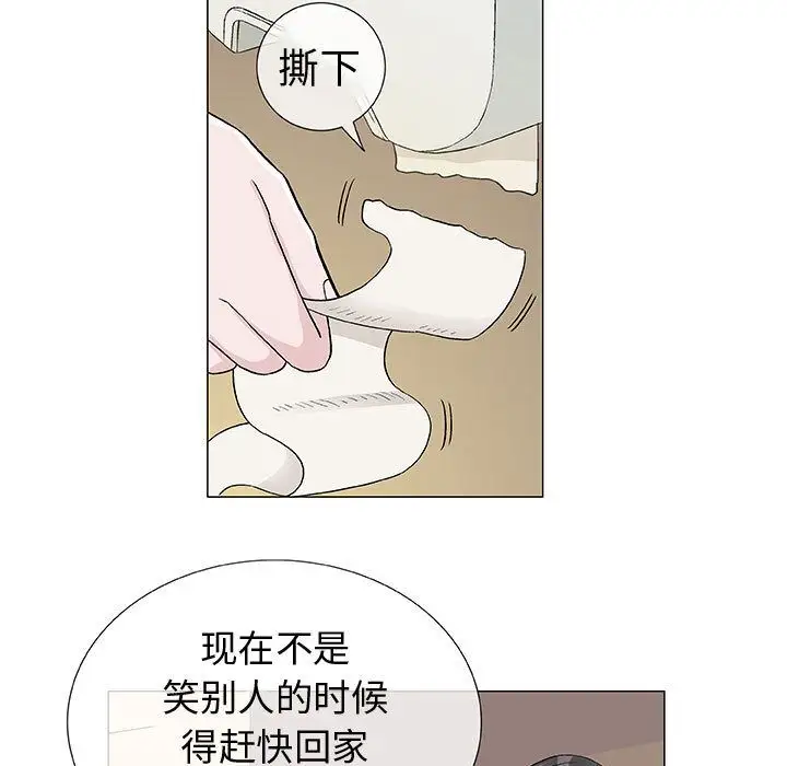 第5章 - 第19.jpg页