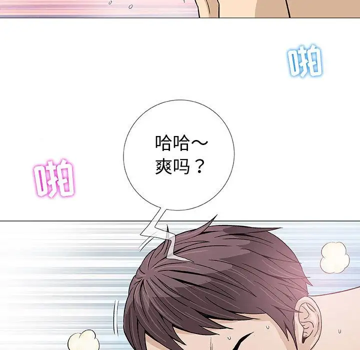 第4章 - 第22.jpg页