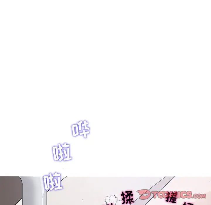 第5章 - 第21.jpg页
