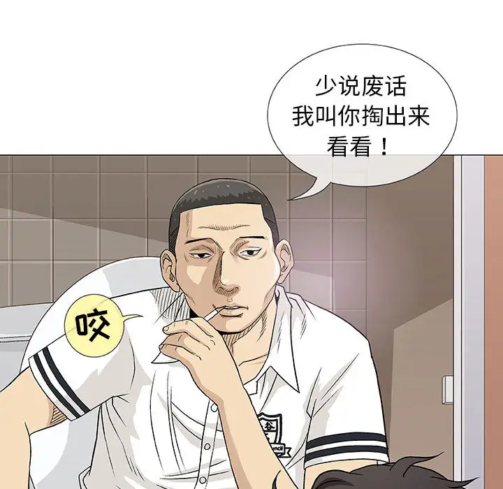 第2章 - 第18.jpg页