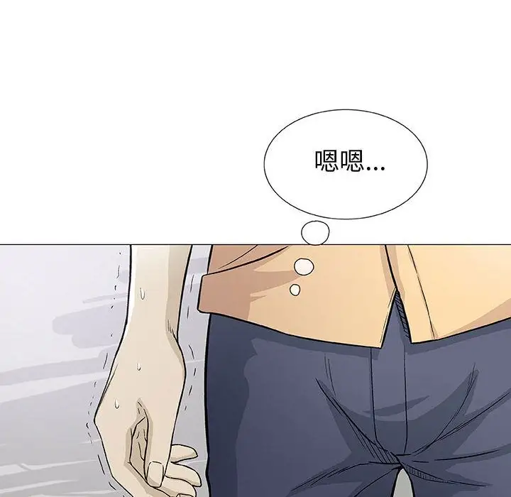 第3章 - 第23.jpg页