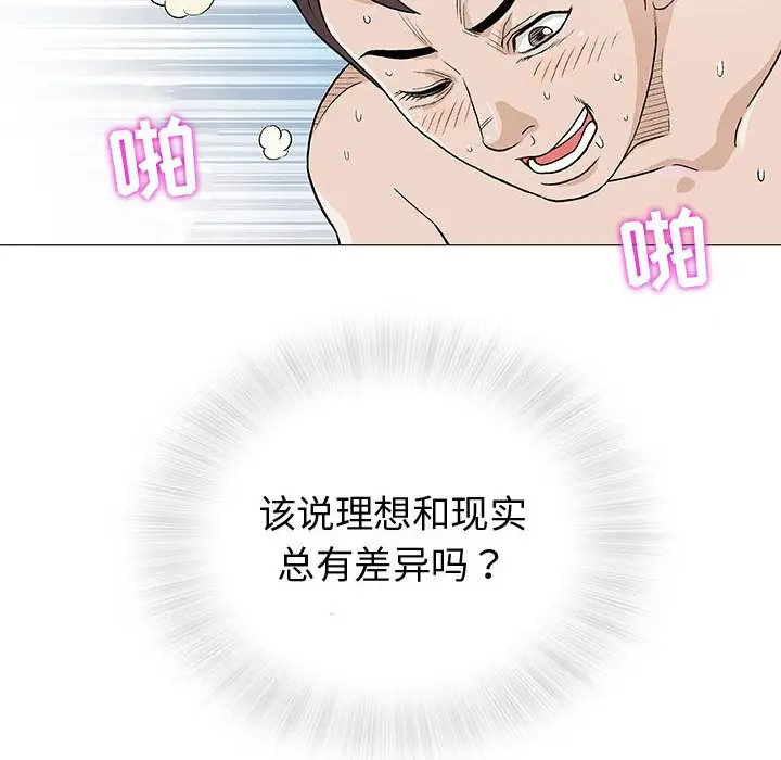 第4章 - 第23.jpg页