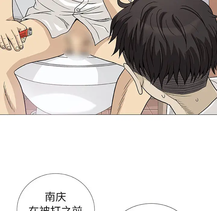 第2章 - 第19.jpg页