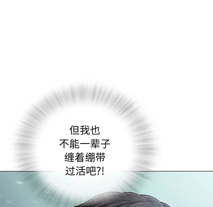 第3章 - 第25.jpg页
