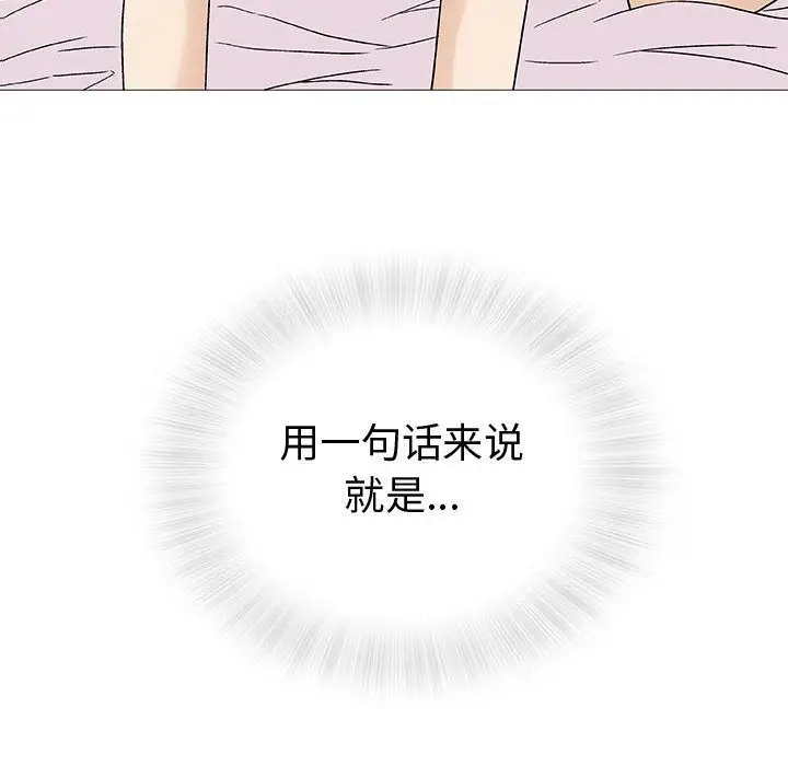 第4章 - 第25.jpg页