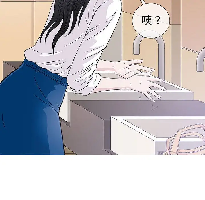 第5章 - 第24.jpg页