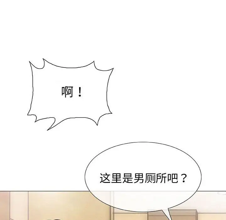 第5章 - 第25.jpg页