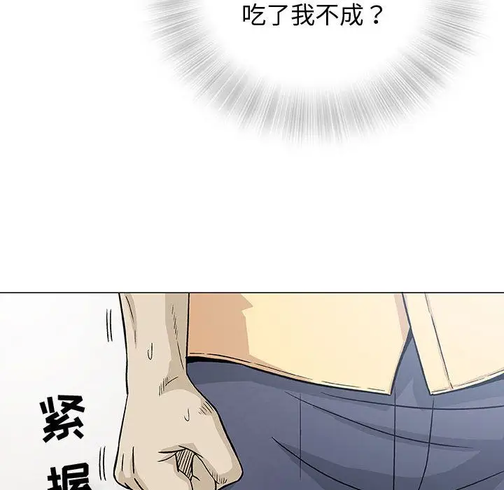 第3章 - 第27.jpg页
