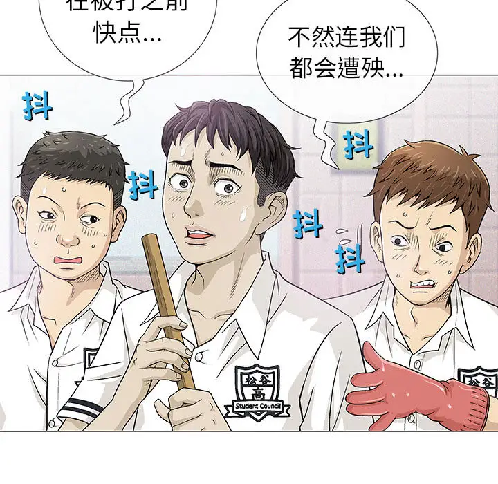 第2章 - 第20.jpg页