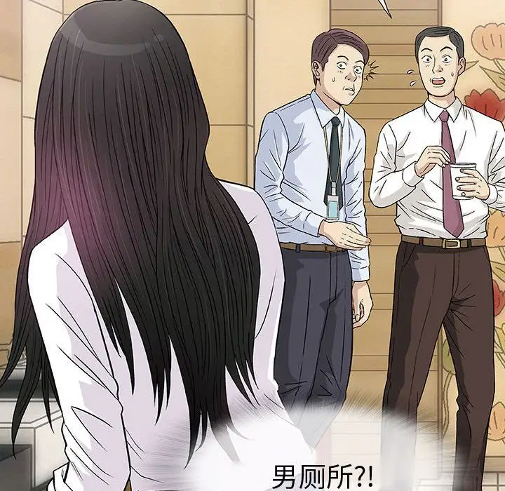 第5章 - 第26.jpg页