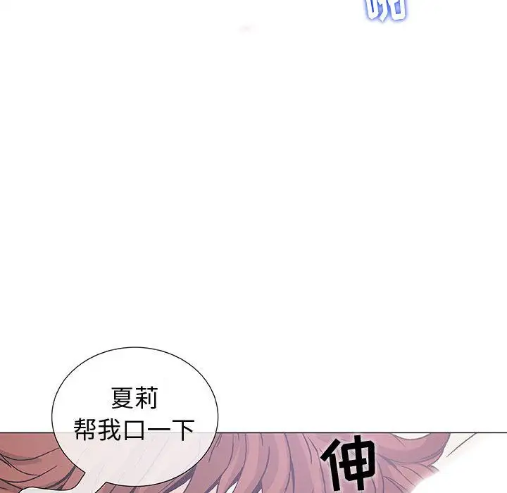 第4章 - 第28.jpg页