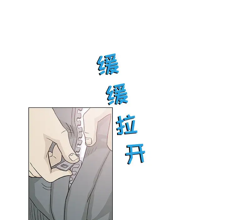 第2章 - 第23.jpg页