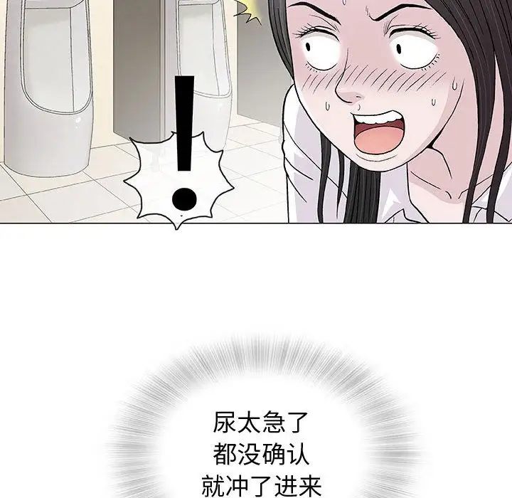 第5章 - 第28.jpg页
