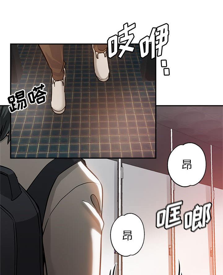 第1话 - 第30.jpg页