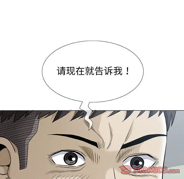 第3章 - 第30.jpg页