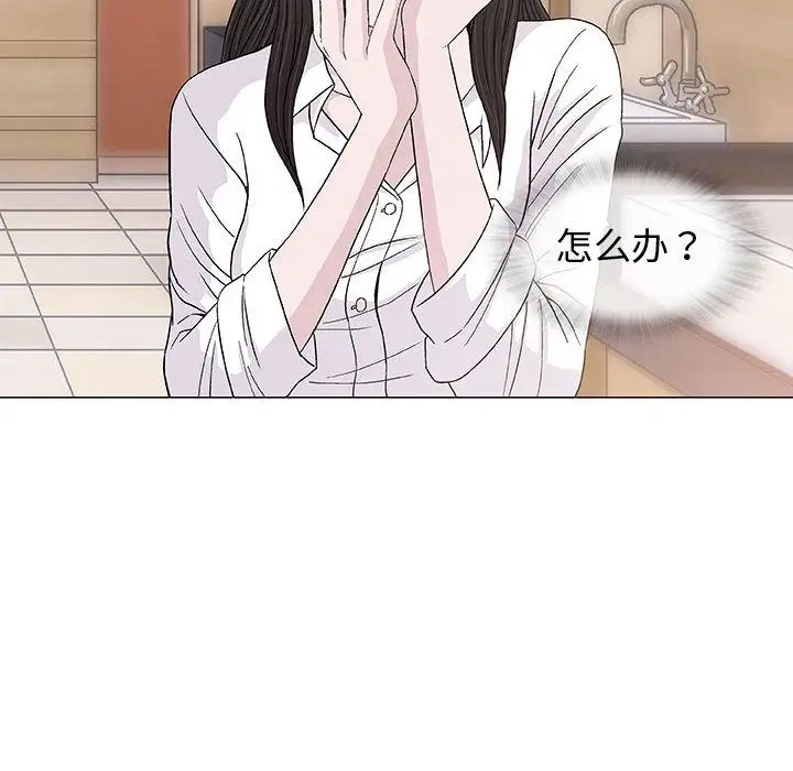 第5章 - 第30.jpg页