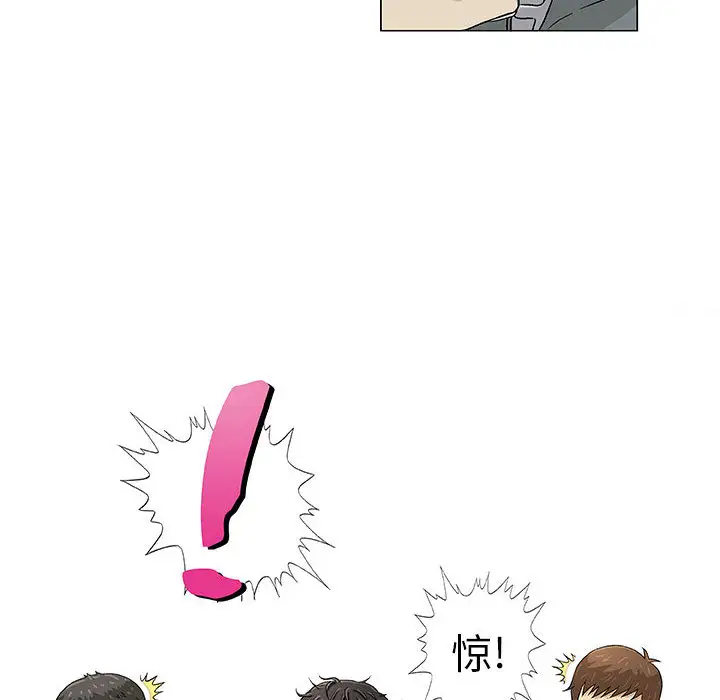 第2章 - 第25.jpg页