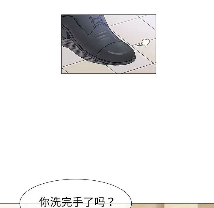 第5章 - 第31.jpg页