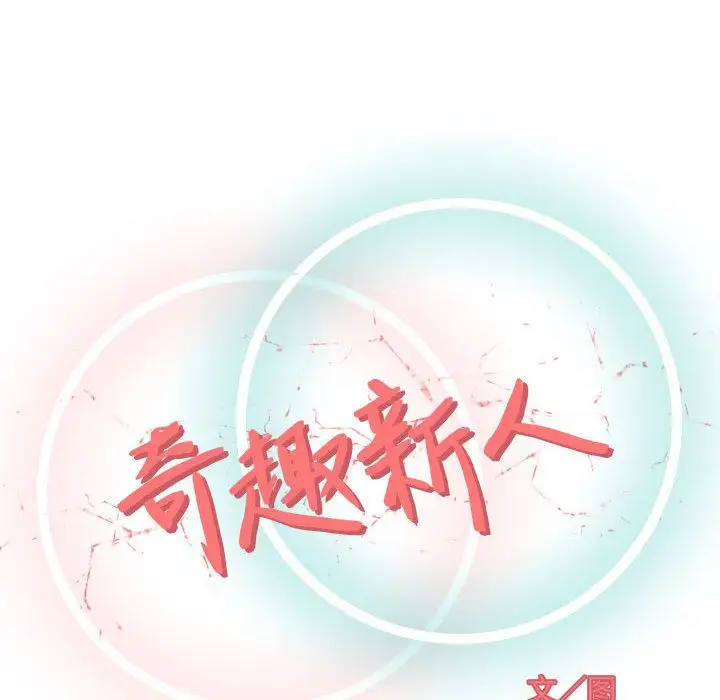 第3章 - 第33.jpg页