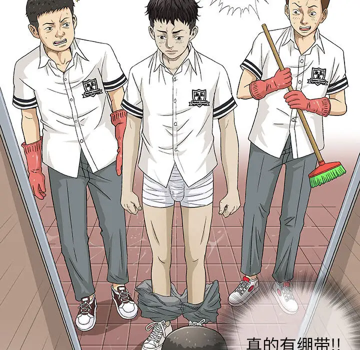 第2章 - 第26.jpg页
