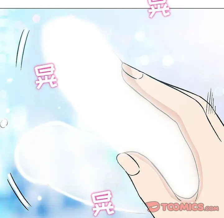第4章 - 第33.jpg页