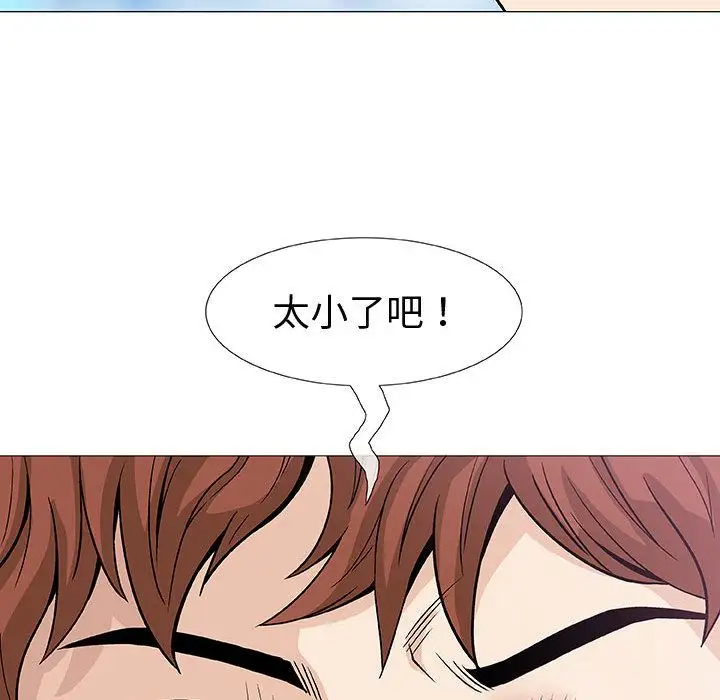 第4章 - 第34.jpg页