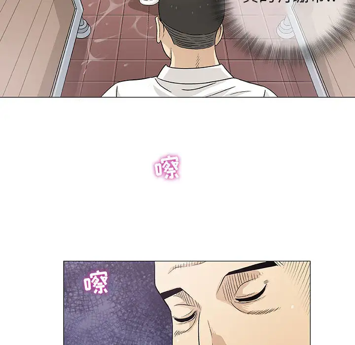 第2章 - 第27.jpg页