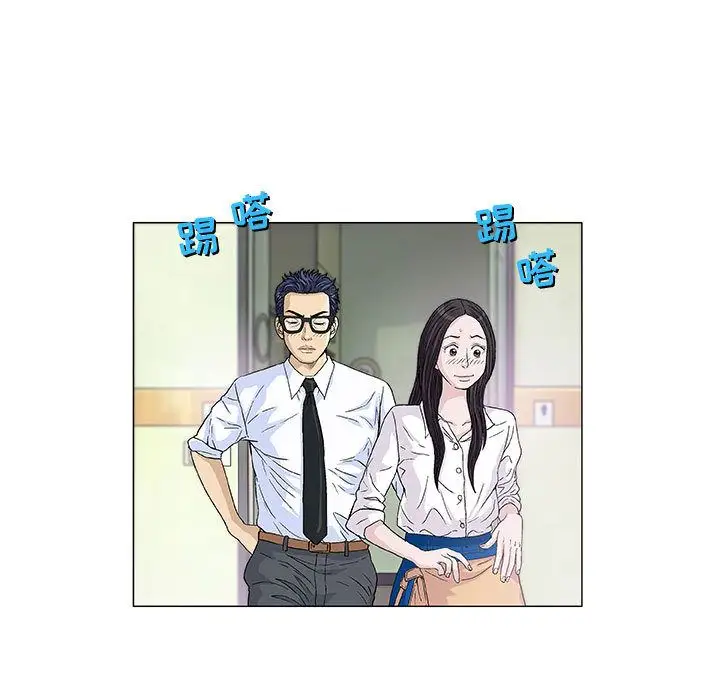 第5章 - 第36.jpg页