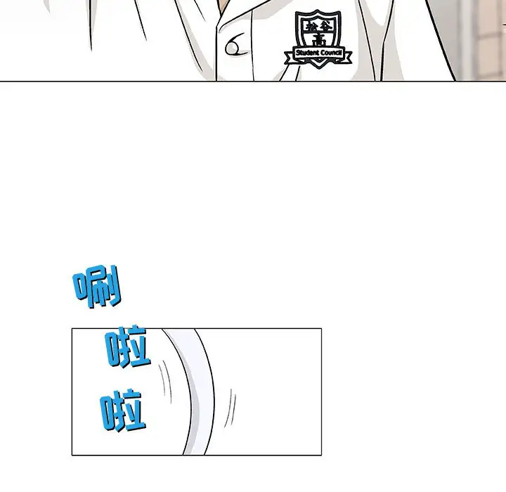 第2章 - 第30.jpg页