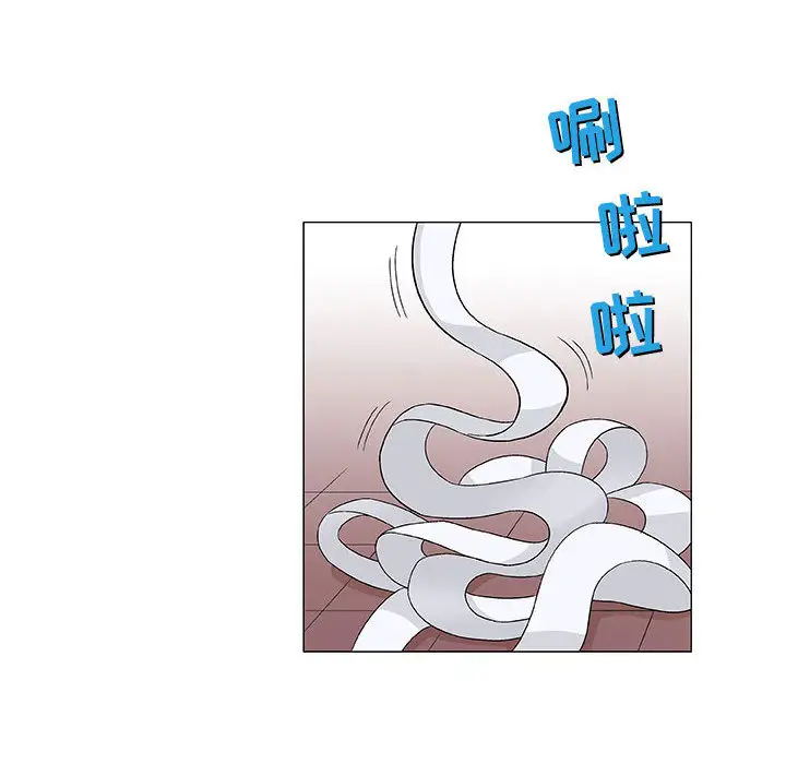 第2章 - 第31.jpg页