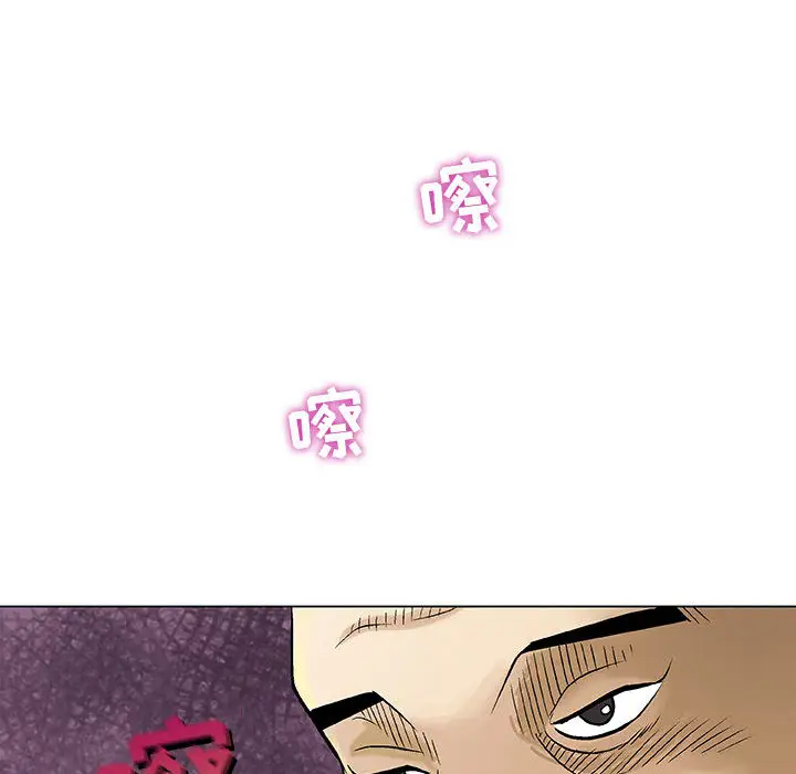 第2章 - 第32.jpg页