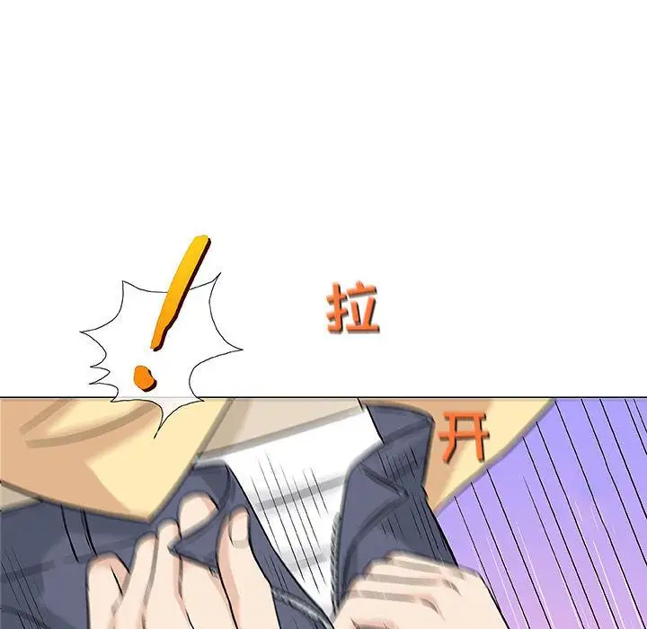 第3章 - 第41.jpg页