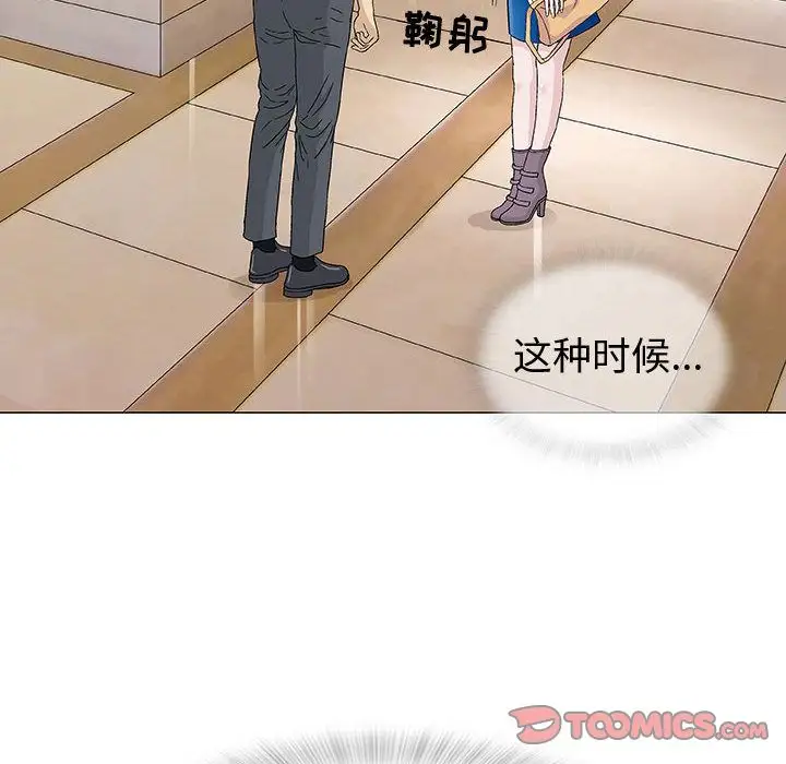 第5章 - 第39.jpg页