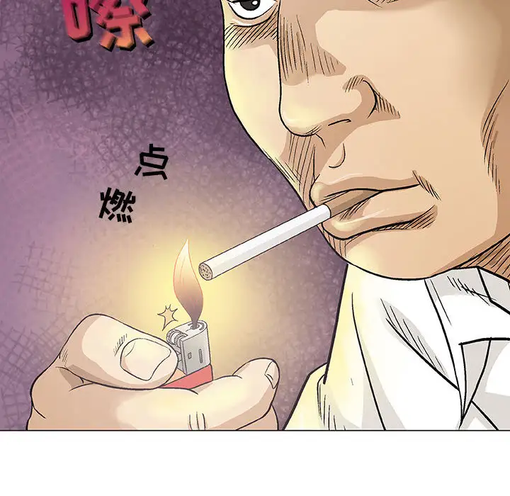 第2章 - 第33.jpg页