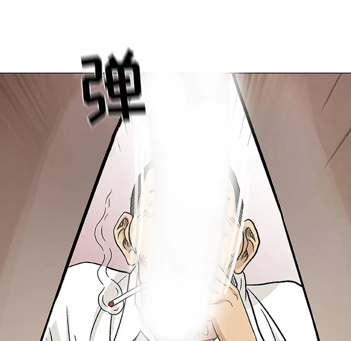 第2章 - 第37.jpg页
