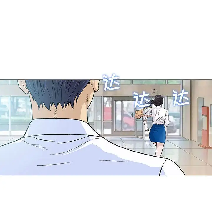 第5章 - 第42.jpg页
