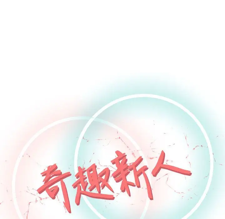 第4章 - 第42.jpg页