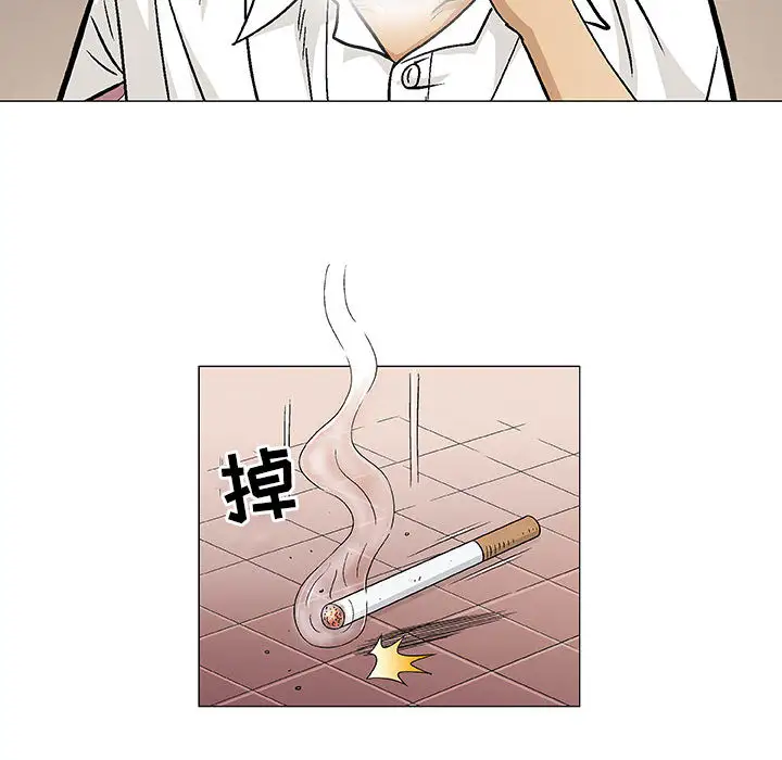第2章 - 第38.jpg页