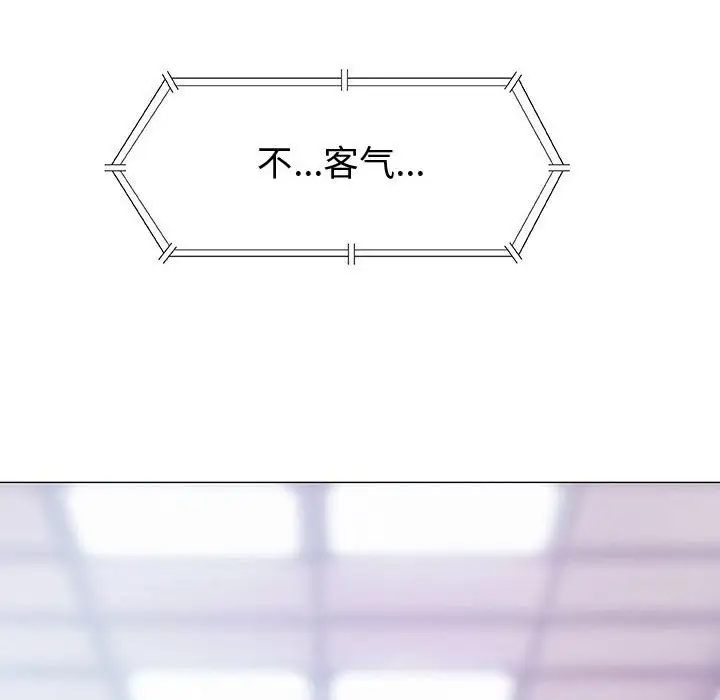 第5章 - 第43.jpg页
